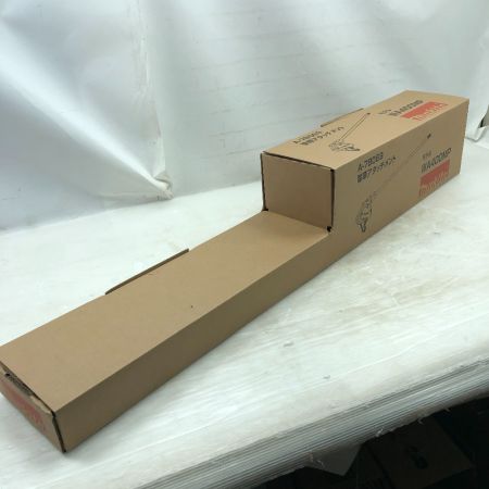  MAKITA マキタ 工具関連用品 除草アタッチメント 未使用品(S) 本体のみ A-78069
