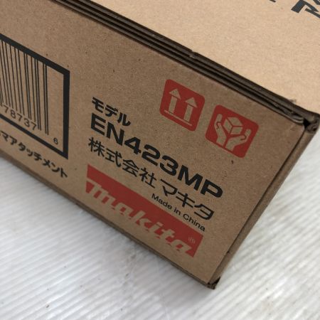  MAKITA マキタ 工具関連用品 畦刈ヘッジトリマアタッチメント EN423MP 未使用品(S) 本体のみ A-76037