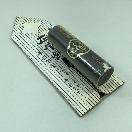  瓢箪ト 工具 ハンドツール 左官鏝 コテ 半焼中塗 手打別製 商標登録