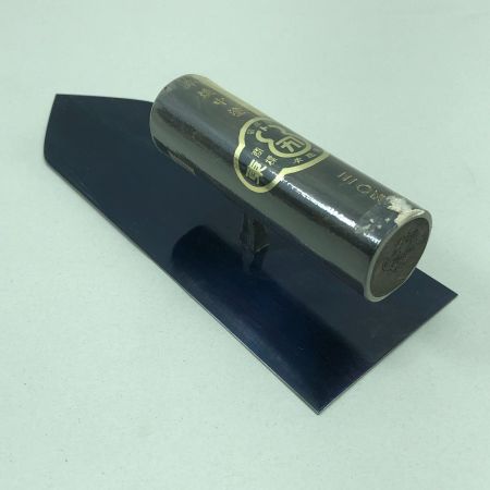  瓢箪ト 工具 ハンドツール 左官鏝 コテ 半焼中塗 手打別製 商標登録