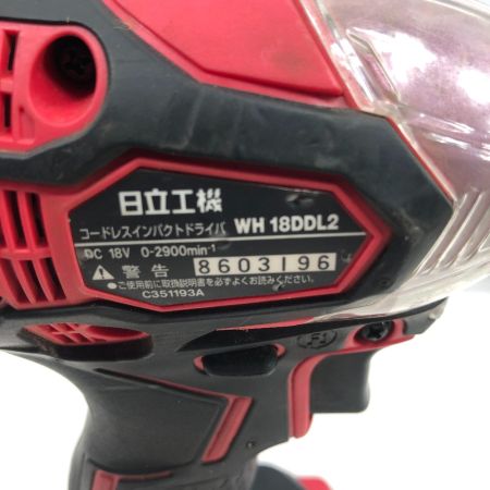  HITACHI 日立 工具 インパクトドライバ 充電器・充電池2個・ケース付 コードレス式 WH18DDL2 レッド