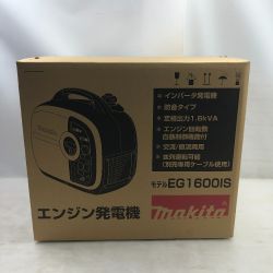 ◇◇ MAKITA マキタ 工具 大型機械 インバーター発電機 未使用品(S) エンジン発電機 EG1600IS ブルー Sランク