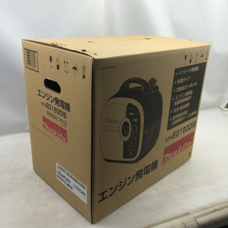  MAKITA マキタ 工具 大型機械 インバーター発電機 未使用品(S) エンジン発電機 EG1600IS ブルー