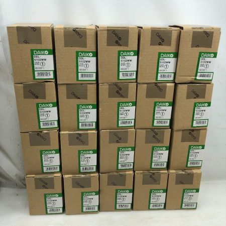  DAIKO ダイコー 工具 住宅設備品 未使用品(S) まとめ35個 DDL-5102WW