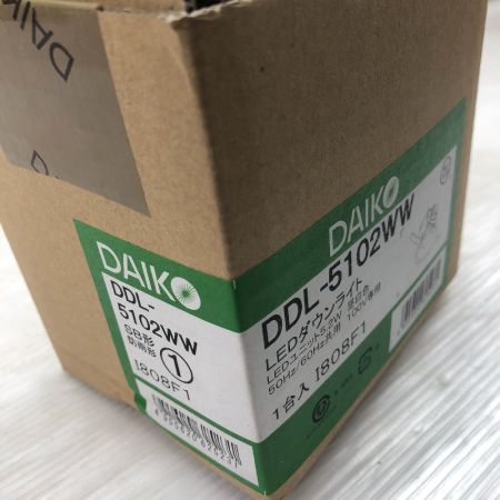  DAIKO ダイコー 工具 住宅設備品 未使用品(S) まとめ35個 DDL-5102WW