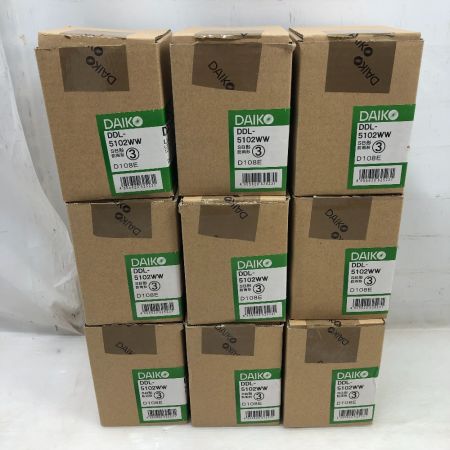  DAIKO ダイコー 工具 住宅設備品 未使用品(S) まとめ35個 DDL-5102WW