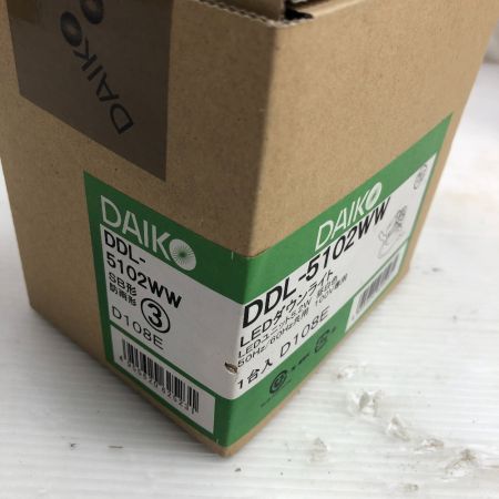  DAIKO ダイコー 工具 住宅設備品 未使用品(S) まとめ35個 DDL-5102WW