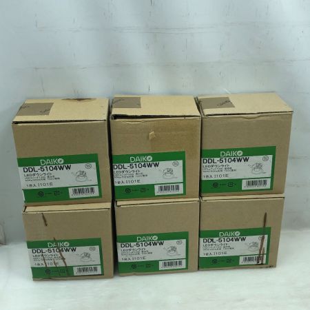  DAIKO ダイコー 工具 住宅設備品 未使用品(S) まとめ６個 DDL-5104WW