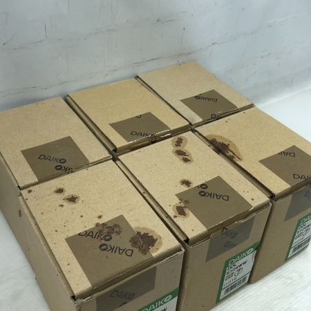  DAIKO ダイコー 工具 住宅設備品 未使用品(S) まとめ６個 DDL-5104WW