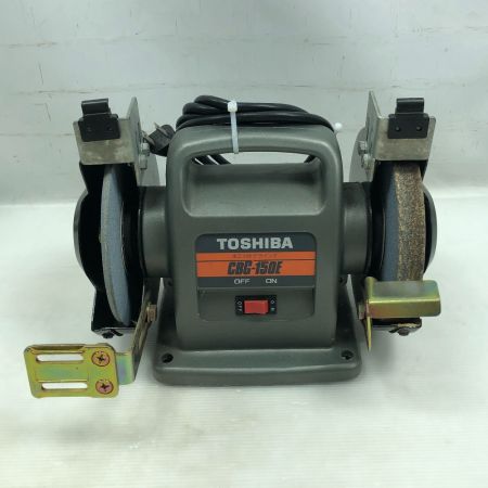  TOSHIBA 東芝 工具 両頭グラインダー 本体のみ CBG-150E グレー