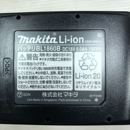  MAKITA マキタ 工具 インパクトドライバ 未使用品(S) 充電器・充電池1個・ケース付 TD173D ブラック