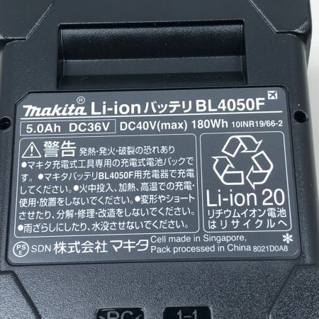  MAKITA マキタ バッテリー 未使用品(S) BL4050F ブラック