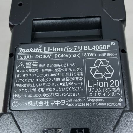  MAKITA マキタ バッテリー 未使用品(S) 本体のみ コードレス式 40v 5.0Ah BL4050F ブラック