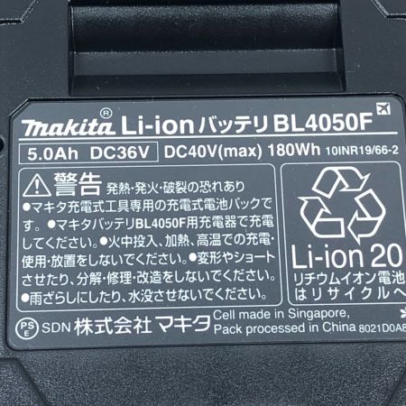  MAKITA マキタ バッテリー 未使用品(S) 本体のみ コードレス式 40v BL4050F ブラック