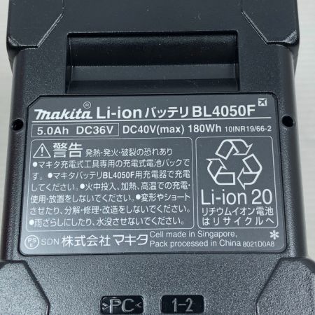  MAKITA マキタ バッテリー 未使用品(S) 40v 5.0Ah BL4050F ブラック