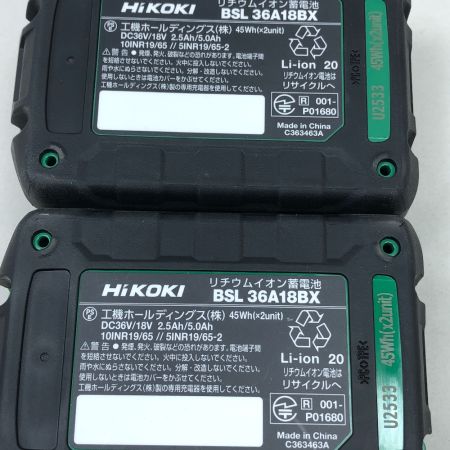  HiKOKI ハイコーキ 工具関連用品 バッテリー 2個セット 未使用品(S) BSL36A18BX ブラック