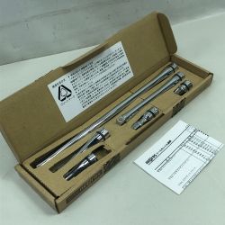 ◇◇ nepros 工具 ハンドツール エクステンションバーセット 未使用品(S) 本体のみ NTBE306 シルバー Sランク