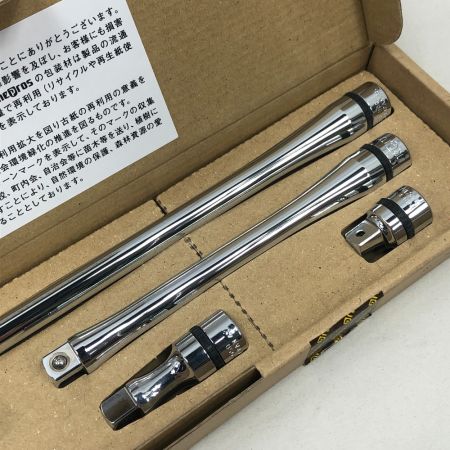  nepros 工具 ハンドツール エクステンションバーセット 未使用品(S) 本体のみ NTBE306 シルバー