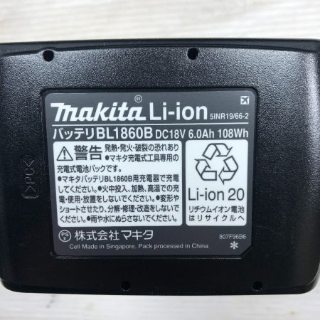  MAKITA マキタ 工具 ディスクグラインダー 未使用品(S) 充電器・充電池1個・ケース付 コードレス式 GA402DRG ブルー