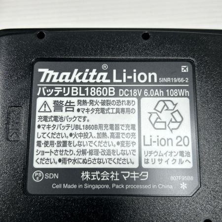 MAKITA マキタ インパクトドライバ 未使用品(S) 充電器・充電池2個・ケース付 コードレス式 TD173DRGXB ブラック