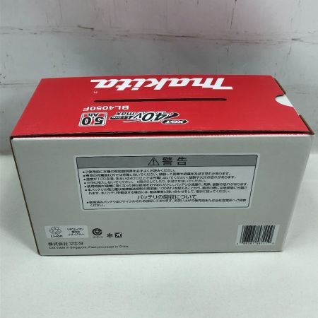  MAKITA マキタ バッテリー 未使用品(S) 本体のみ 40v BL4050F ブラック