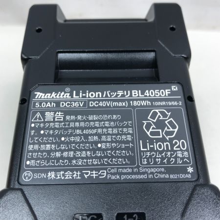  MAKITA マキタ バッテリー 未使用品(S) 本体のみ 40v BL4050F ブラック