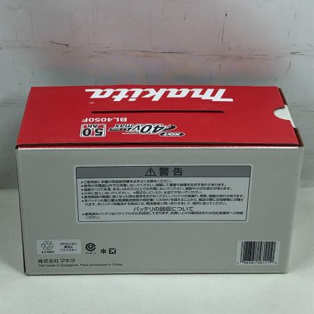  MAKITA マキタ バッテリー 未使用品(S) 本体のみ 40v 5.0Ah BL4050F ブラック