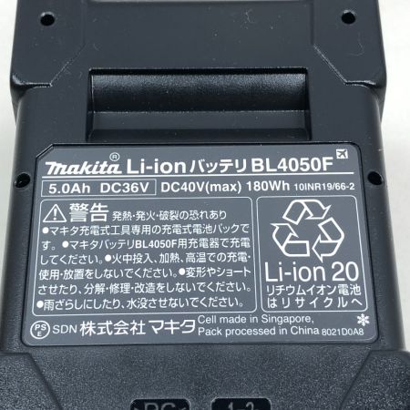  MAKITA マキタ バッテリー 未使用品(S) 本体のみ 40v 5.0Ah BL4050F ブラック