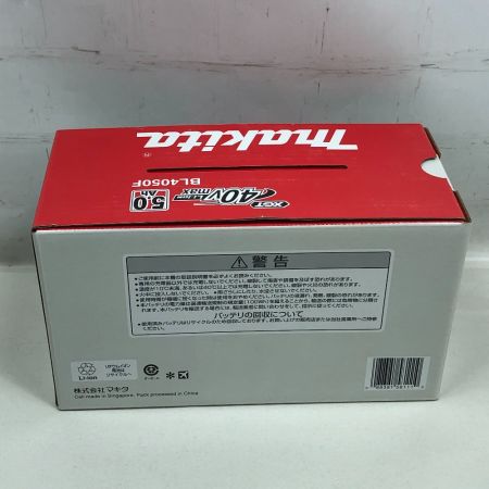  MAKITA マキタ バッテリー 未使用品(S) 本体のみ 40v 5.0Ah BL4050F ブラック