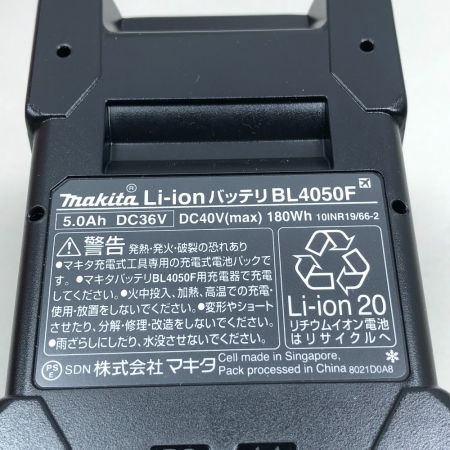  MAKITA マキタ バッテリー 未使用品(S) 本体のみ 40v 5.0Ah BL4050F ブラック
