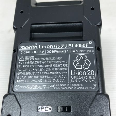  MAKITA マキタ バッテリー 未使用品(S) 40v 5.0Ah BL4050F ブラック