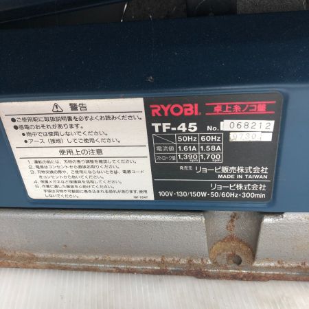  RYOBI リョービ 工具 電動糸ノコ 本体のみ コード式 TF-45 ネイビー