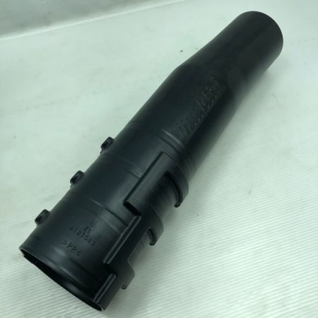  MAKITA マキタ 工具 ブロワ 本体のみ コードレス式 40v MUB001G ブルー