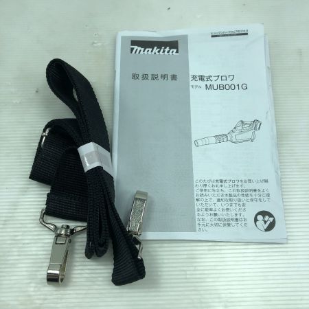  MAKITA マキタ 工具 ブロワ 本体のみ コードレス式 40v MUB001G ブルー