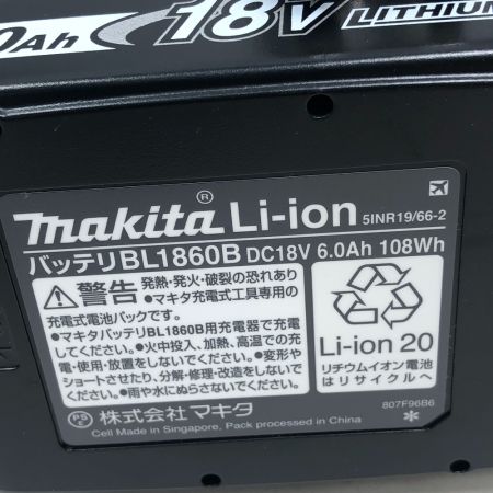  MAKITA マキタ 工具 インパクトドライバ 未使用品(S) 充電器・充電池2個・ケース付 コードレス式 TD173DRGX ブルー
