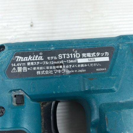  MAKITA マキタ 工具 充電式タッカ 本体のみ コードレス式 ST311D ブルー