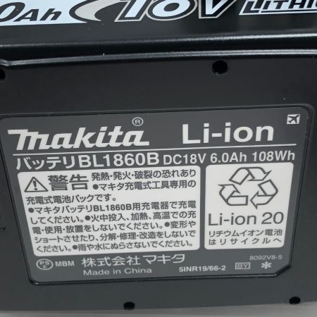  MAKITA マキタ 工具 インパクトドライバ 未使用品(S) 充電器・充電池2個・ケース付 コードレス式 TD173DRGXO オリーブ
