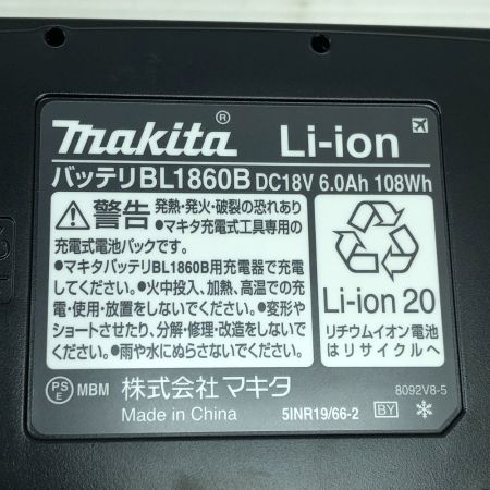  MAKITA マキタ 工具 インパクトドライバ 未使用品(S) 充電器・充電池2個・ケース付 コードレス式 TD173DRGXO オリーブ
