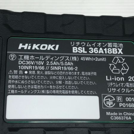  HiKOKI ハイコーキ 工具 インパクトドライバ 未使用品(S) 充電器・充電池2個・ケース付 コードレス式 WH36DD グリーン
