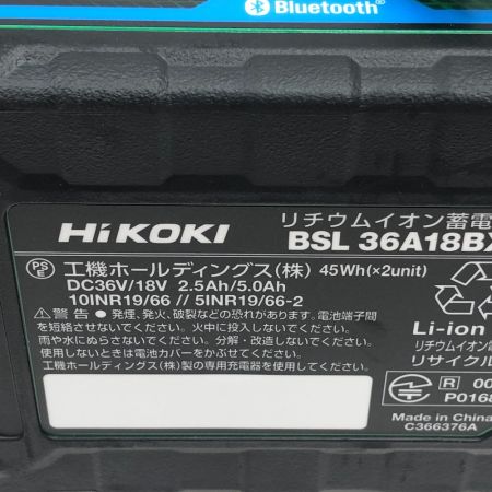  HiKOKI ハイコーキ 工具 インパクトドライバ 未使用品(S) 充電器・充電池2個・ケース付 コードレス式 WH36DD グリーン