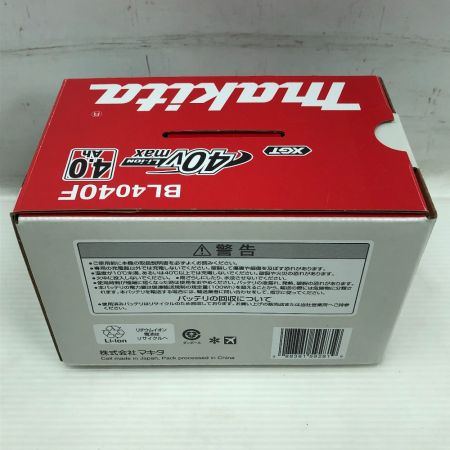  MAKITA マキタ バッテリー 未使用品(S) 40v 4.0Ah BL4040F ブラック