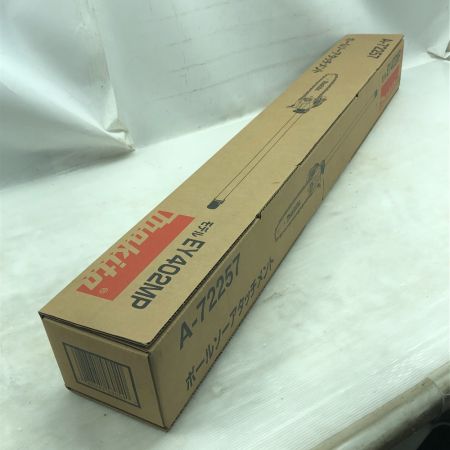  MAKITA マキタ 工具 刈払機 ポールソーアタッチメント 未使用品(S) 本体のみ EY402MP