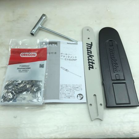  MAKITA マキタ 工具 刈払機 ポールソーアタッチメント 未使用品(S) 本体のみ EY402MP