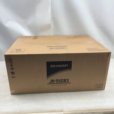 SHARP シャープ 工具 大型機械 パワーコンディショナー 未使用品(S) 本体のみ JH-55GB3