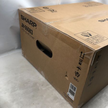  SHARP シャープ 工具 大型機械 パワーコンディショナー 未使用品(S) 本体のみ JH-55GB3