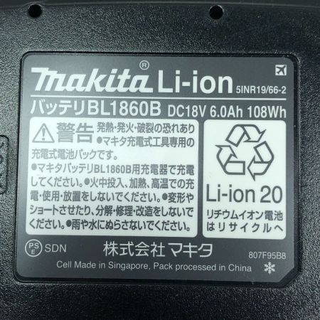  MAKITA マキタ バッテリー 未使用品(S) 本体のみ 5個セット BL1860B ブラック