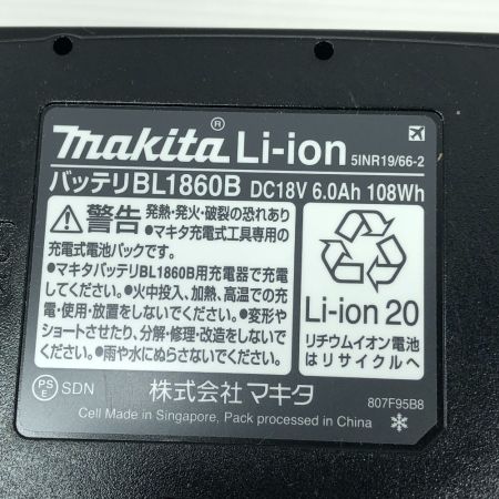 MAKITA マキタ バッテリー 未使用品(S) 本体のみ 5個セット BL1860B ブラック