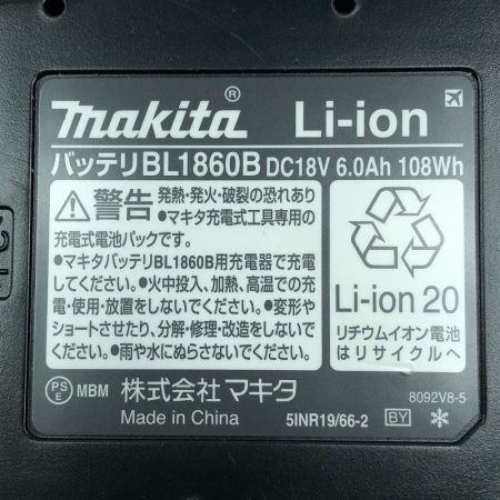  MAKITA マキタ バッテリー 未使用品(S) 本体のみ 5個セット BL1860B ブラック
