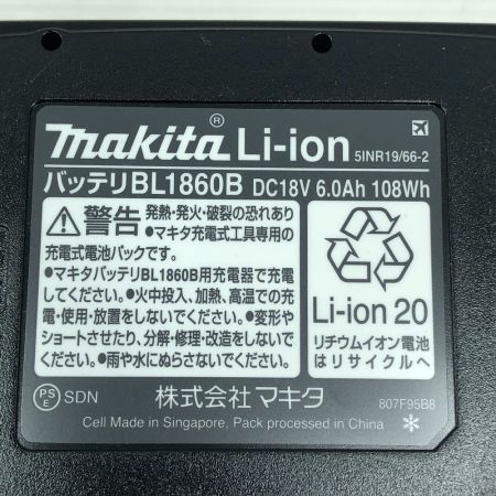  MAKITA マキタ バッテリー 未使用品(S) 本体のみ 5個セット BL1860B ブラック