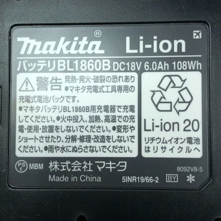  MAKITA マキタ バッテリー 未使用品(S) 本体のみ 5個セット BL1860B ブラック